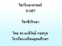 p1.ppt